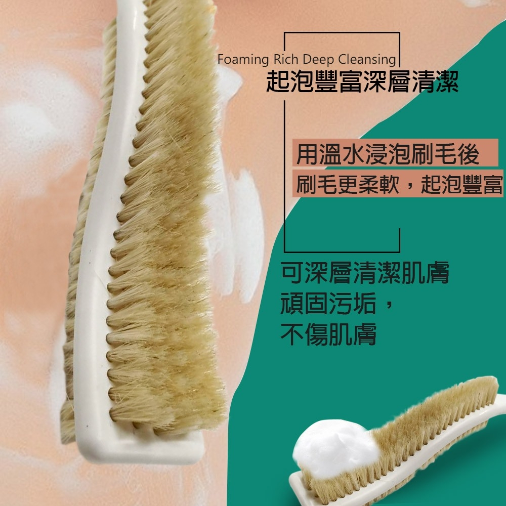 GS MALL 台灣製造 S型長柄不求人豬鬃毛沐浴刷隨機色 洗澡 刷背 搓背 洗背刷 長柄刷  搓澡刷, , large