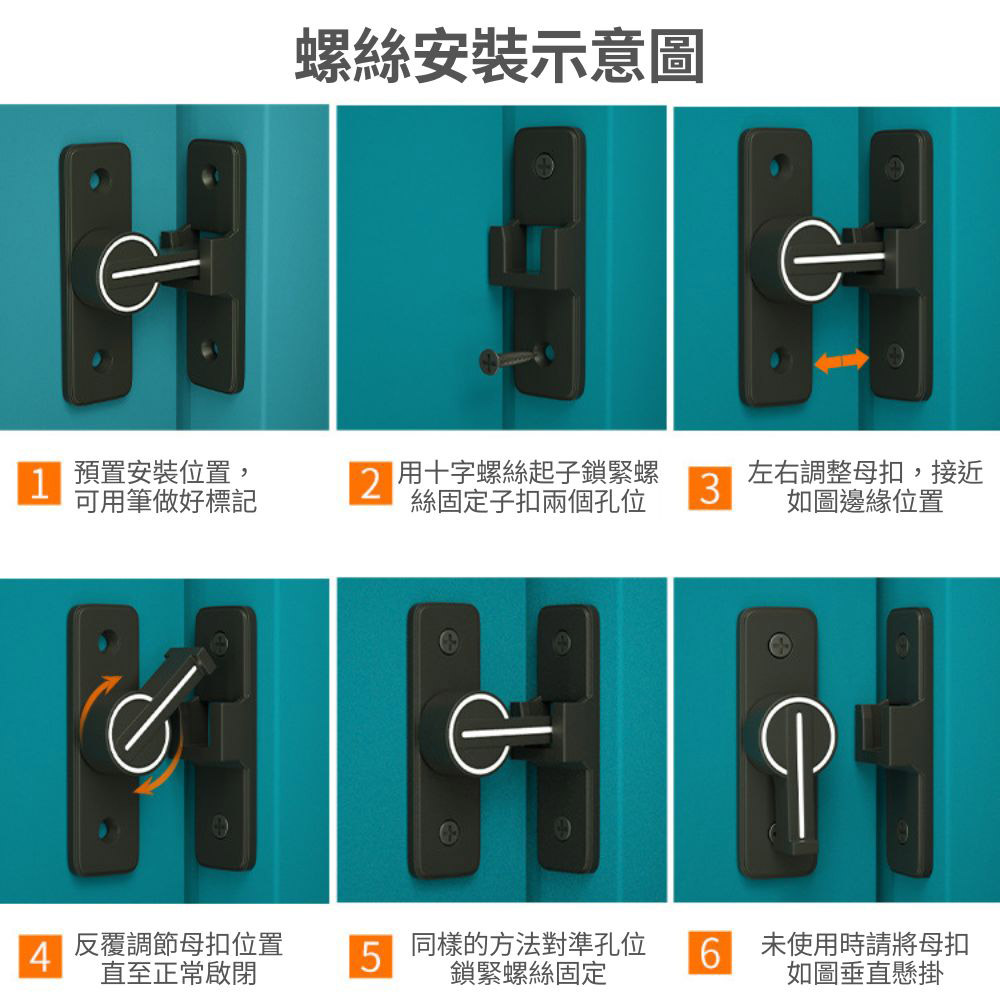 MK-009 [180-degree luminous] Luminous positioning pin, , large