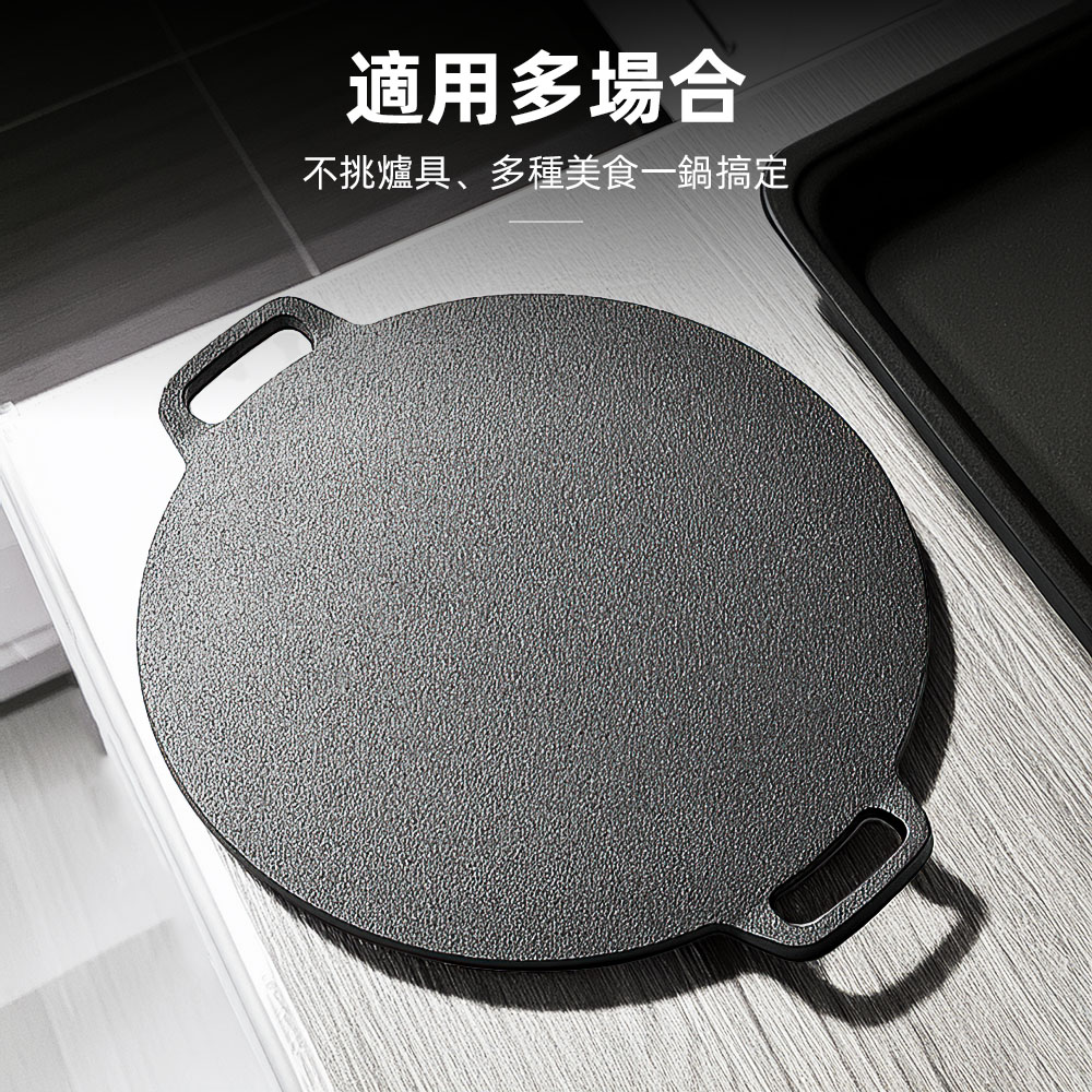 cast-iron-pancake-pan, , large