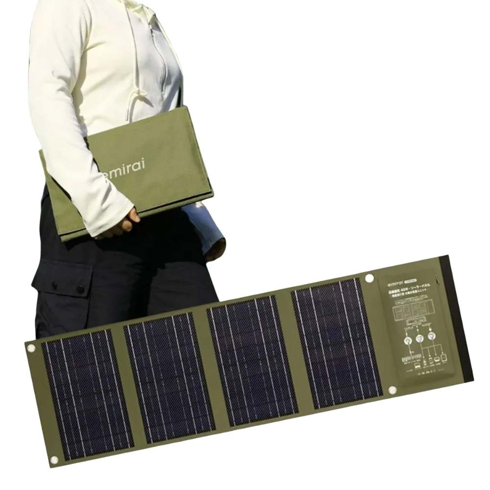 【emirai】High Mobility 40W Foldable Adventure Solar Panel, , large