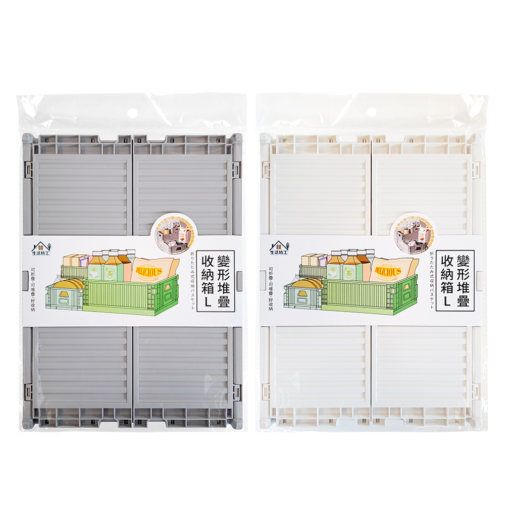 Mini Drawers, , large