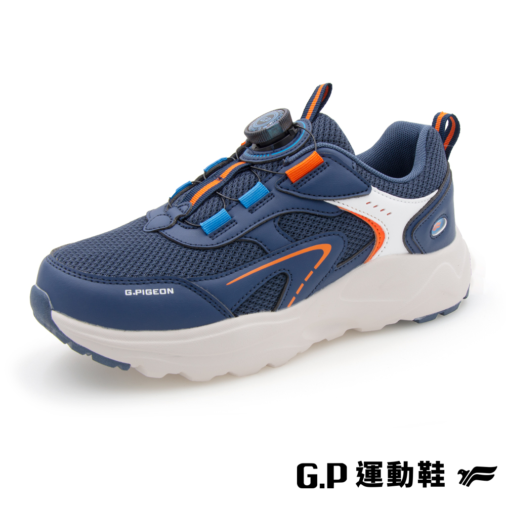 Childrens sport shoes, , large