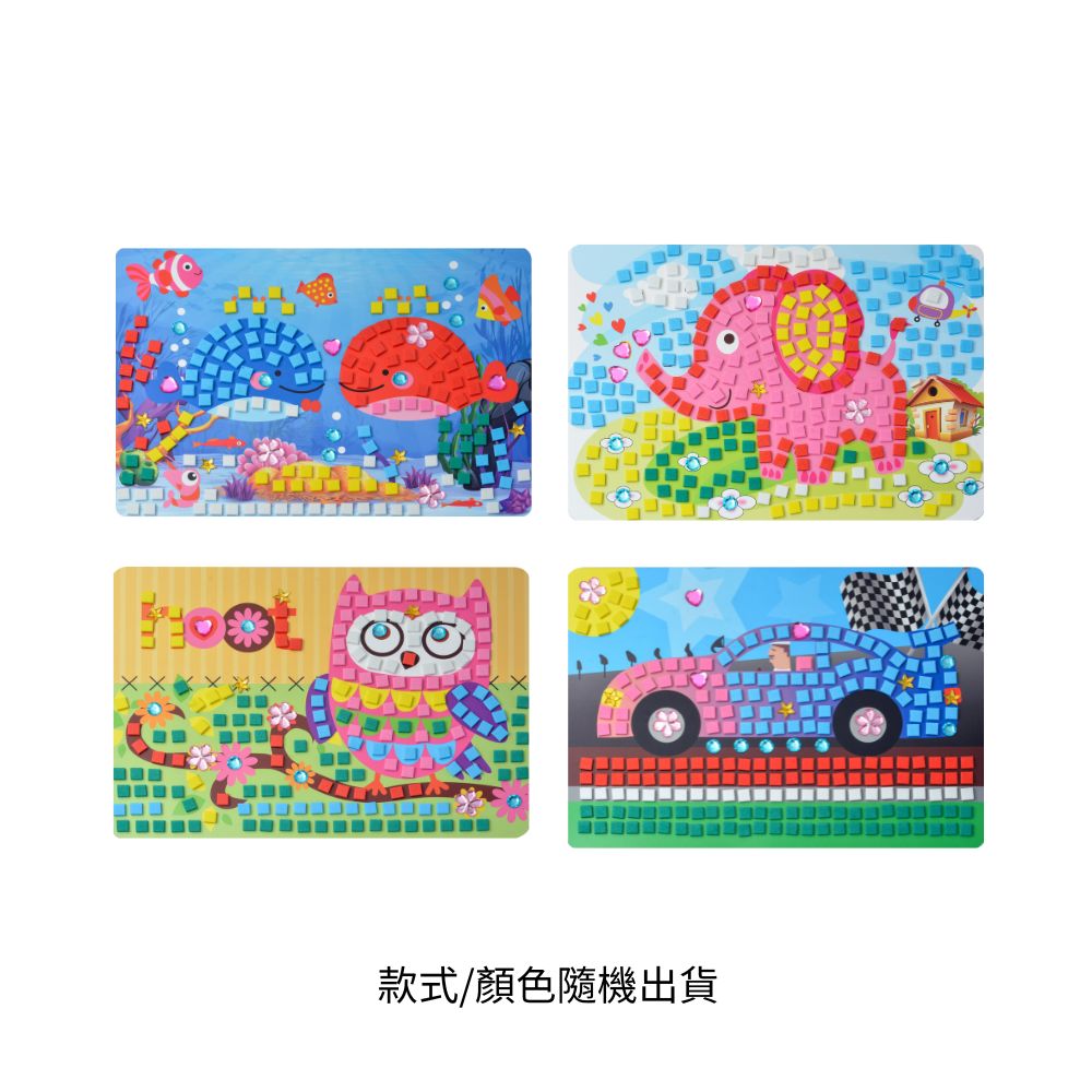 DIY馬賽克貼畫, , large