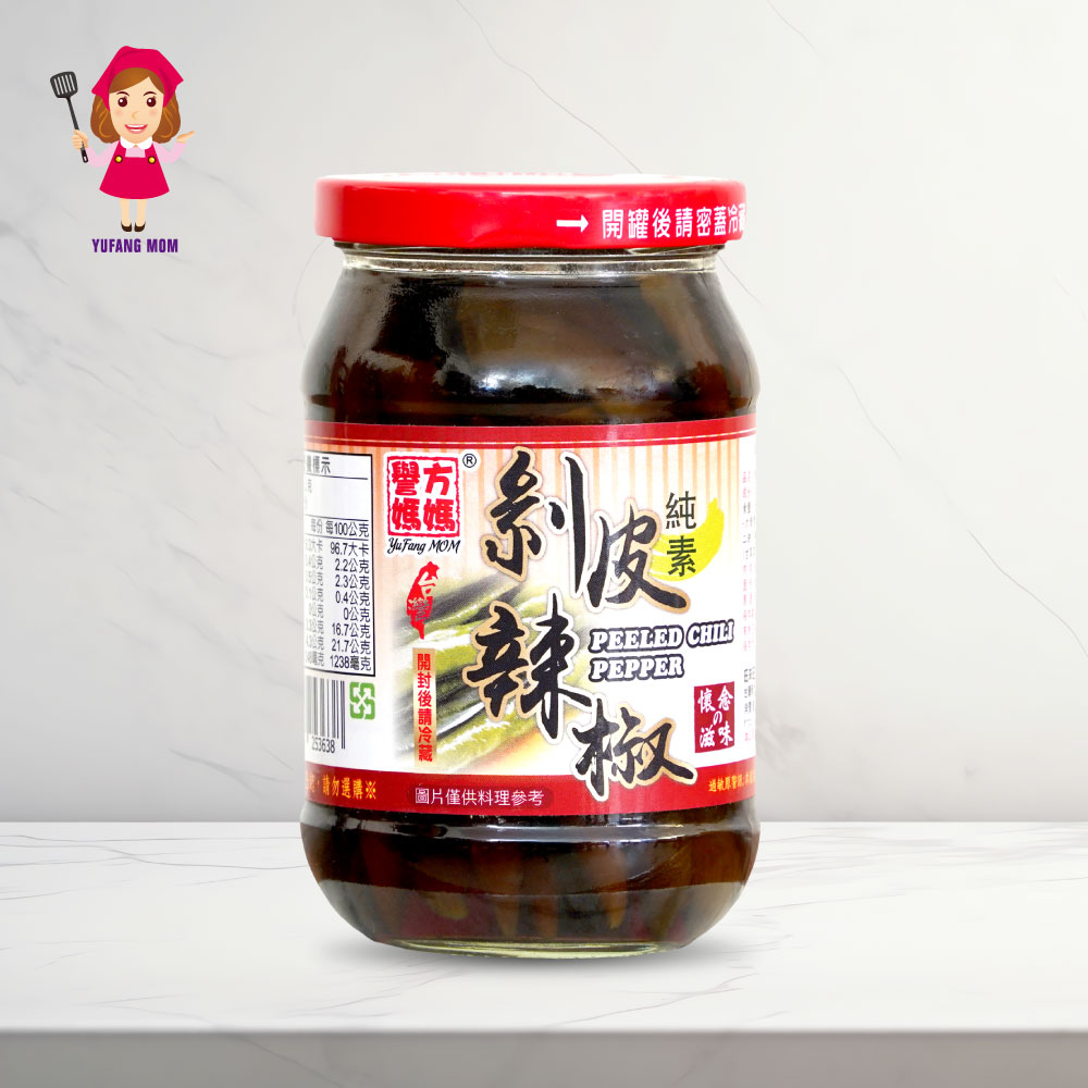 YUFANF MOM Peeled Chili