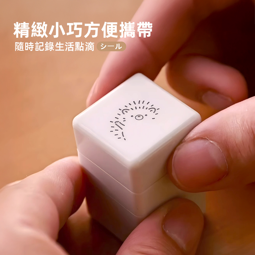 journal-stamp-set, , large