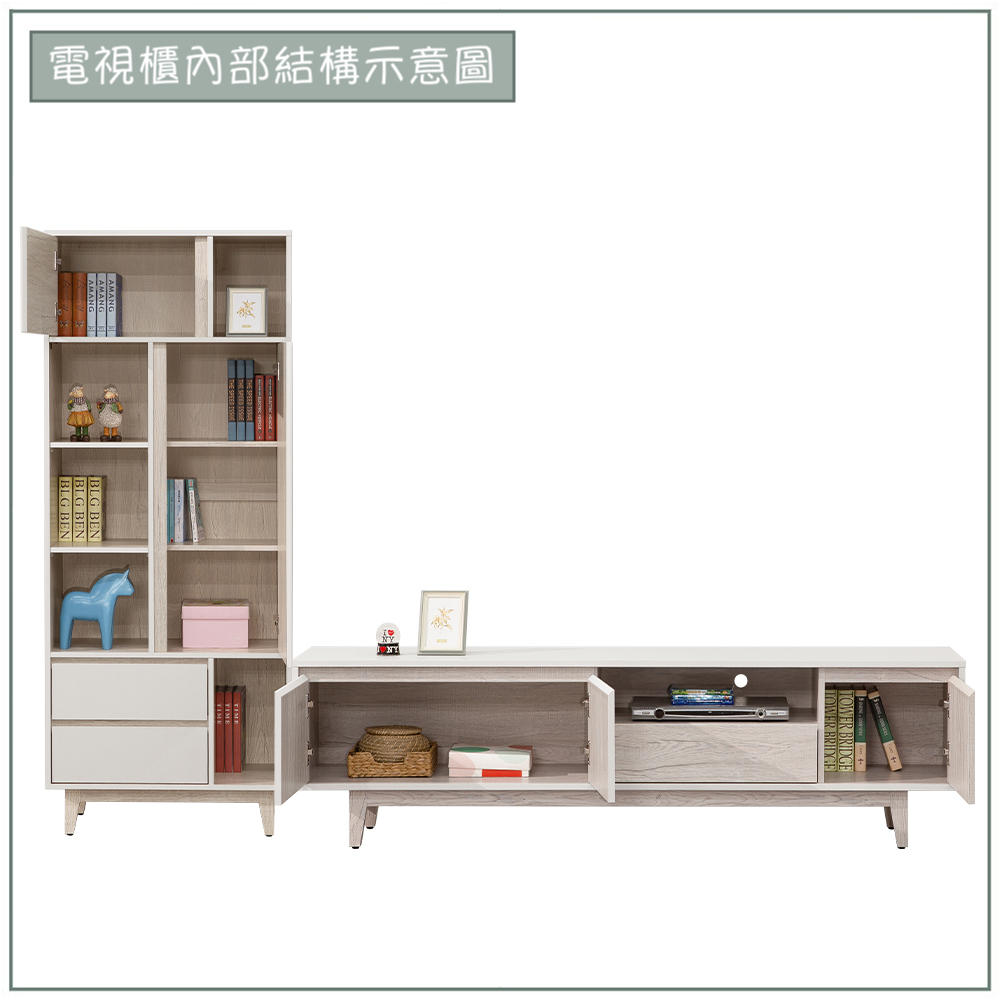 【唯熙傢俱】紀薇橡木雙色8.7尺L型岩板電視櫃, , large