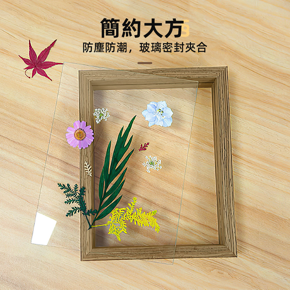 【上手家居】透明玻璃中空相框-8吋 3件組 三入8吋(相框/立體相框/乾燥花相框/永生花相框/木質相框), , large