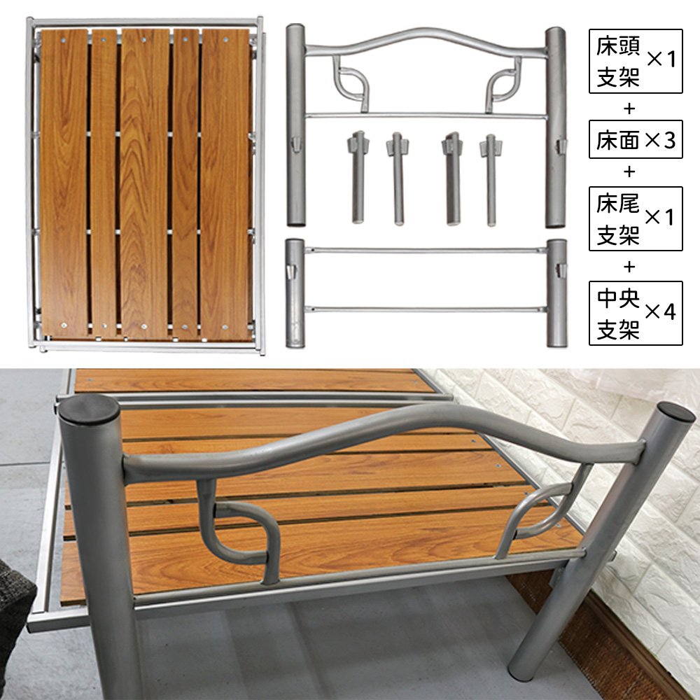 Steel Bed Frame, , large