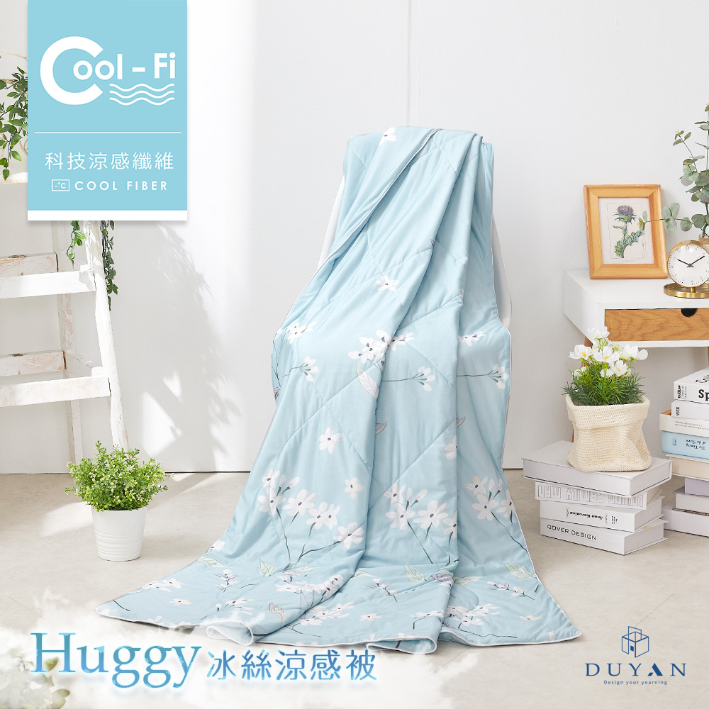 bedding, , large