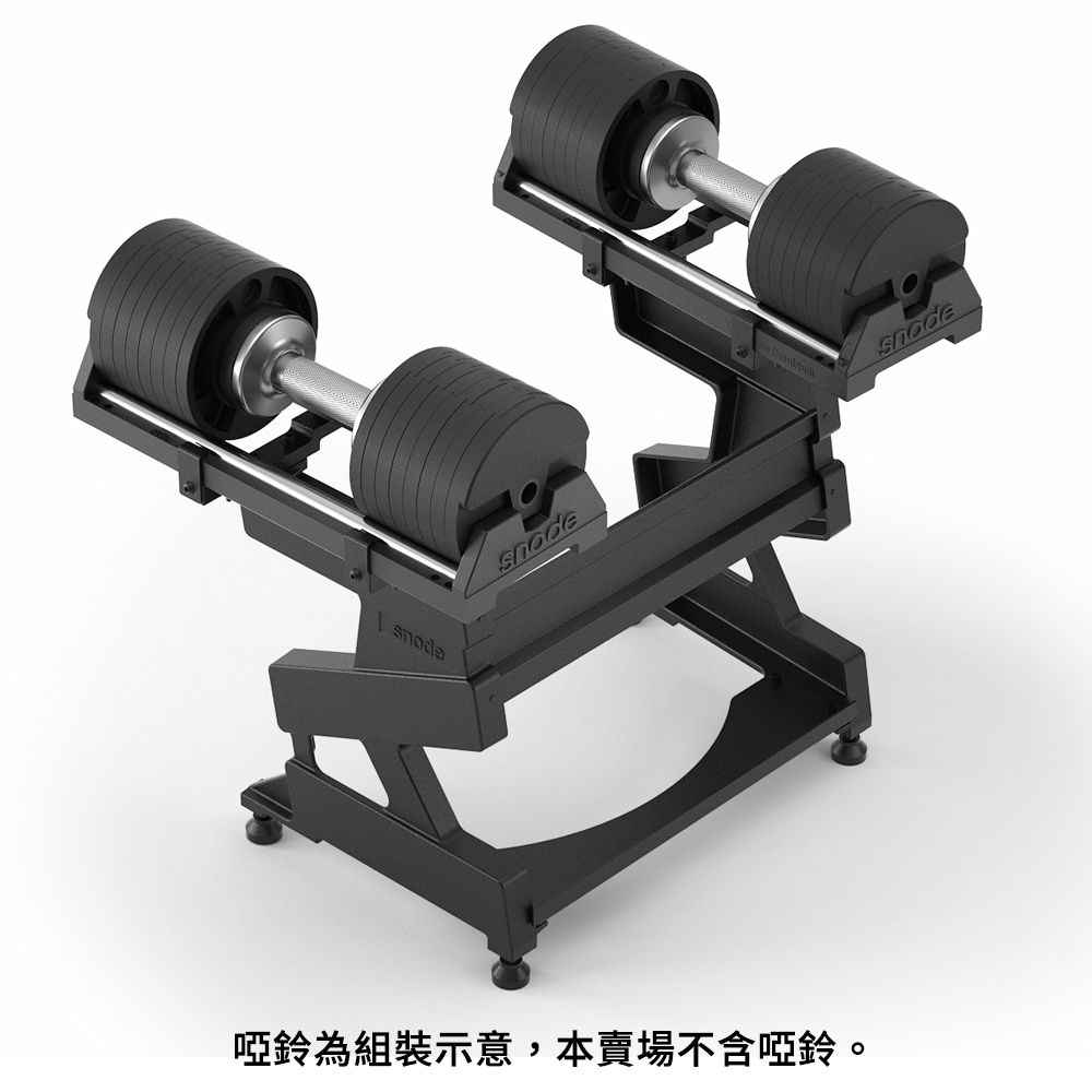 DB-RACK, , large