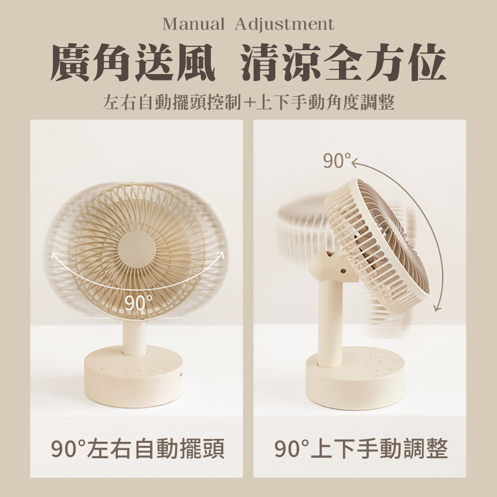 fan, , large