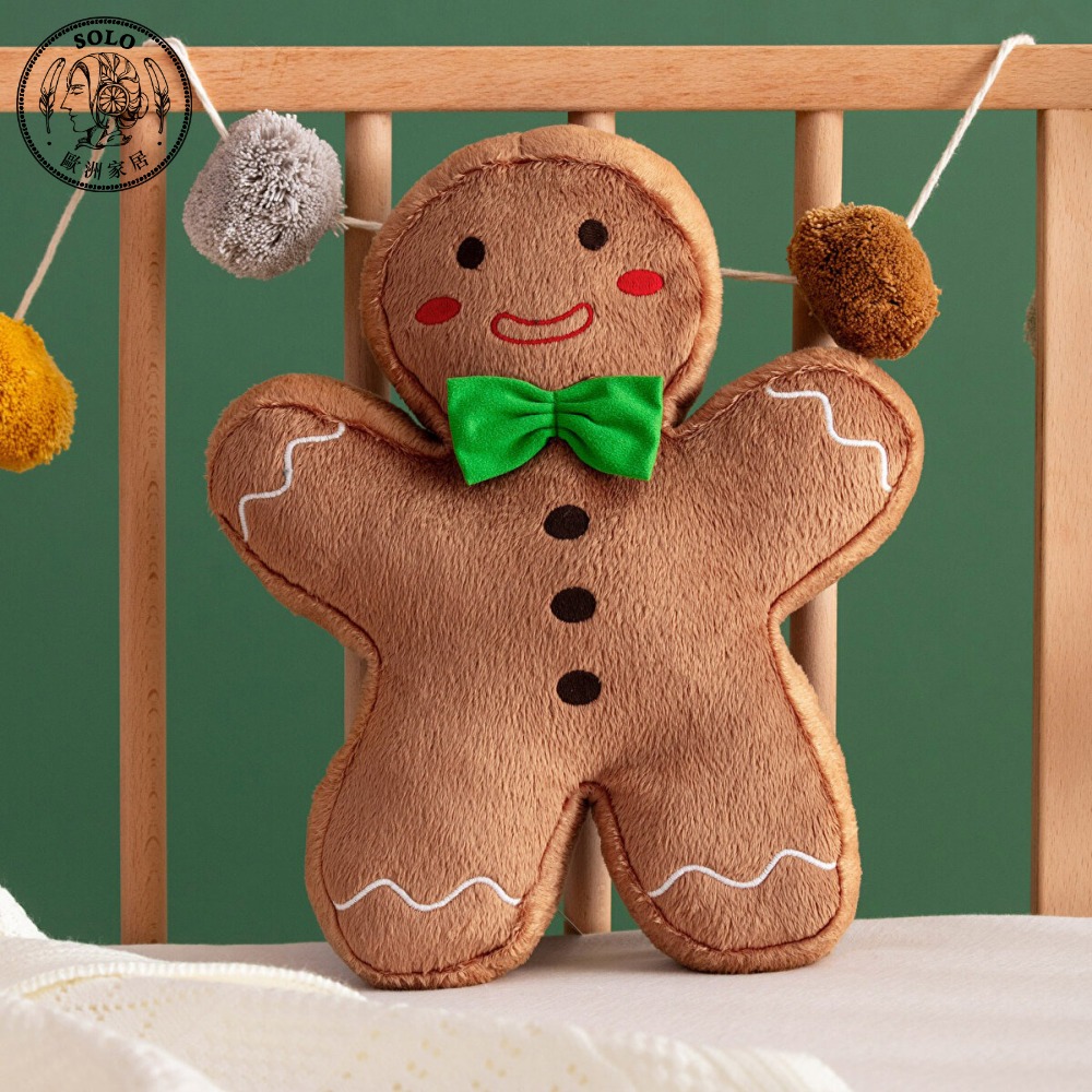 SOLO Vintage】LCW Home 32cm Gingerbread Man Pillow Made in Turkey