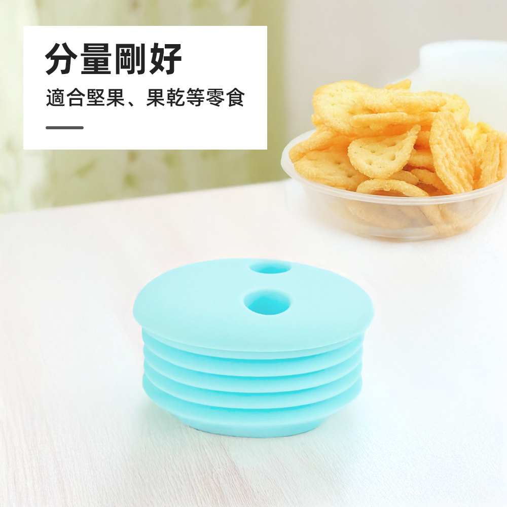 snack-portion-box, , large