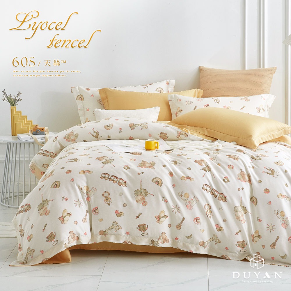 bedding, , large