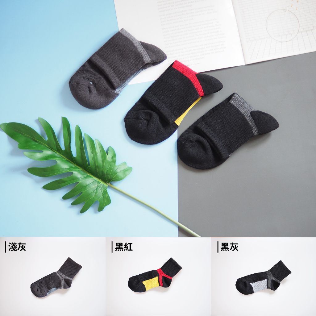 [Kaimei Cotton] 3-pack MIT Taiwan-made 2/2 arch protection sports functional socks 20-24cm, , large