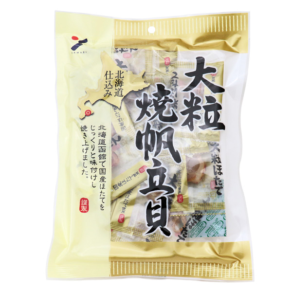 山榮大粒燒帆立貝, , large