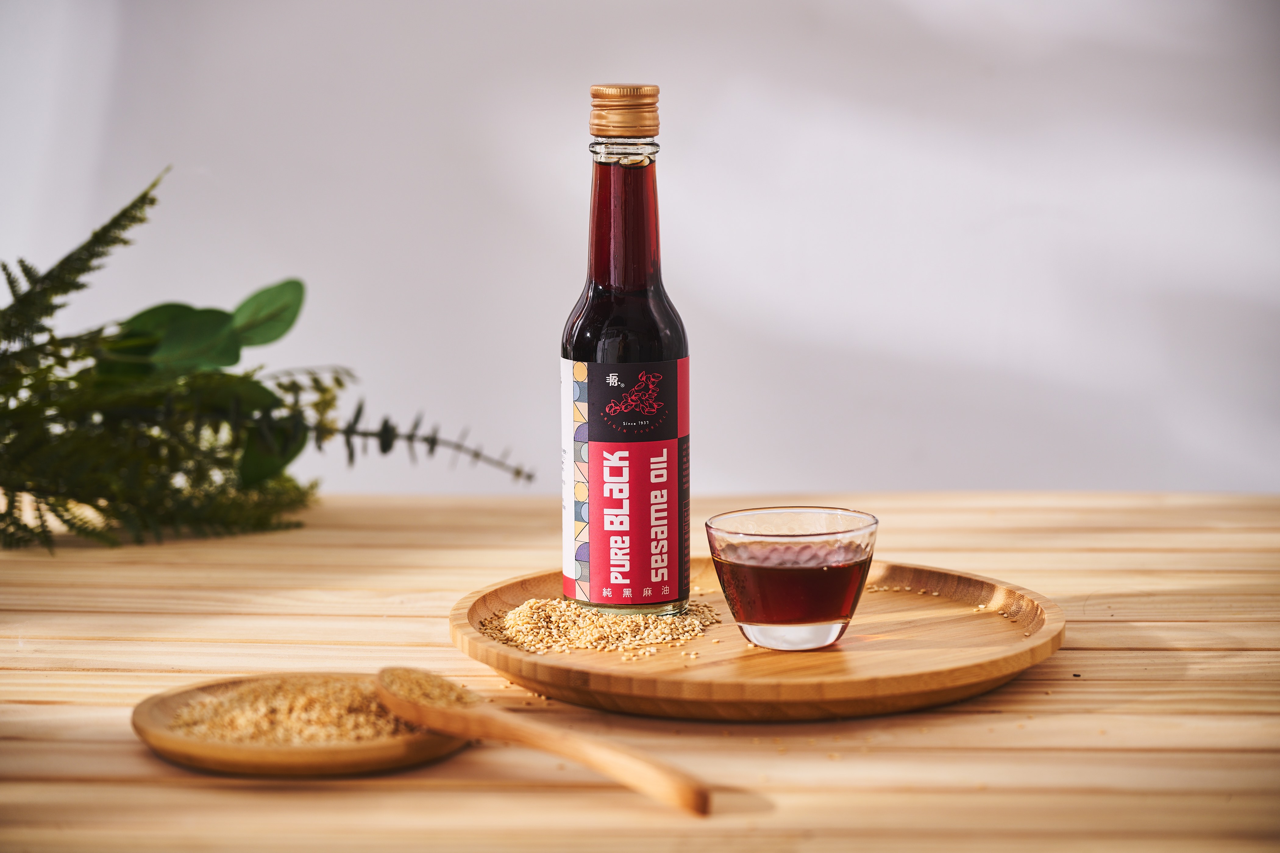 Pure Black Sesame Oil, , large