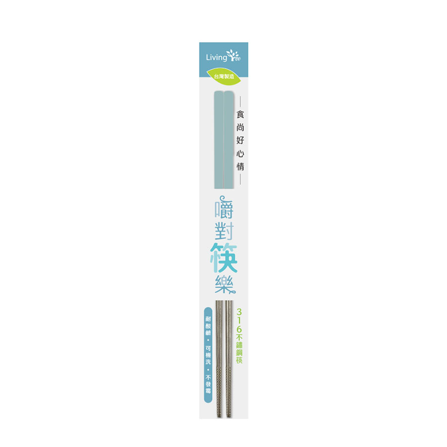 LT 316 Stainless Steel Chopsticks, , large