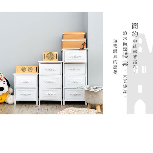 【Y HOUSE】European style four-layer drawer cabinet storage cabinet wooden drawer cabinet wooden storage cabinet, , large