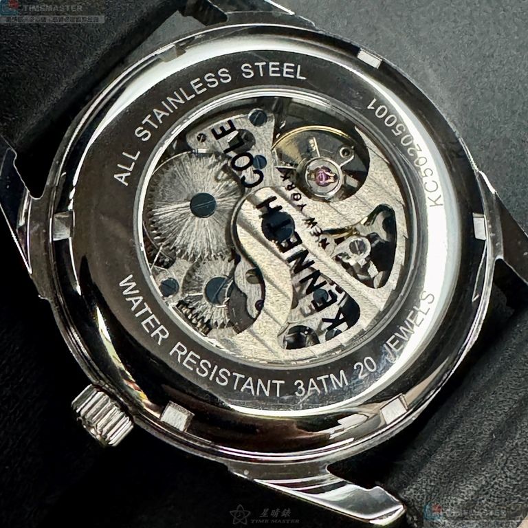 [TIMEMASTER] Kenneth Cole watch, 42mm, KC50205001, , large