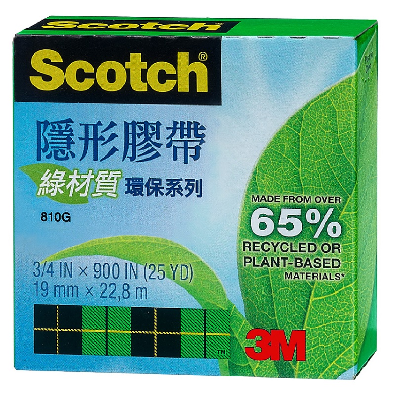3M Scotch 綠材質環保隱形膠帶, , large