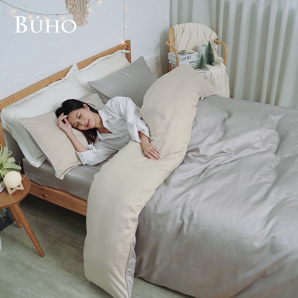 [Yang Qi] BUHO "Sunny View" Silky Star Diamond 100 Pure Tencel 7-foot Double King Bed Cover Pillowcase Three-piece Set - Made in Taiwan, , large