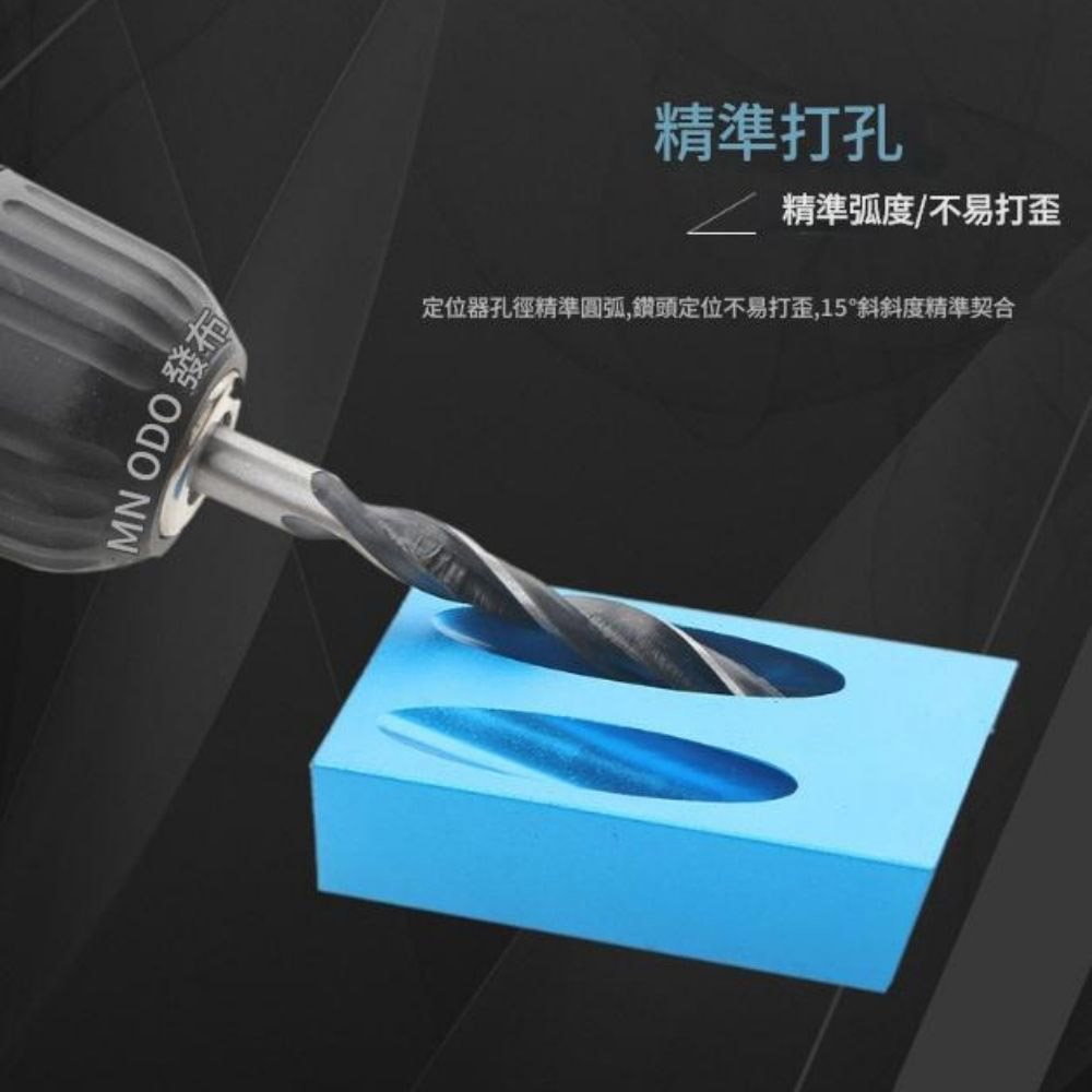 15-degree angle woodworking slanted hole locator - 7-piece set, , large