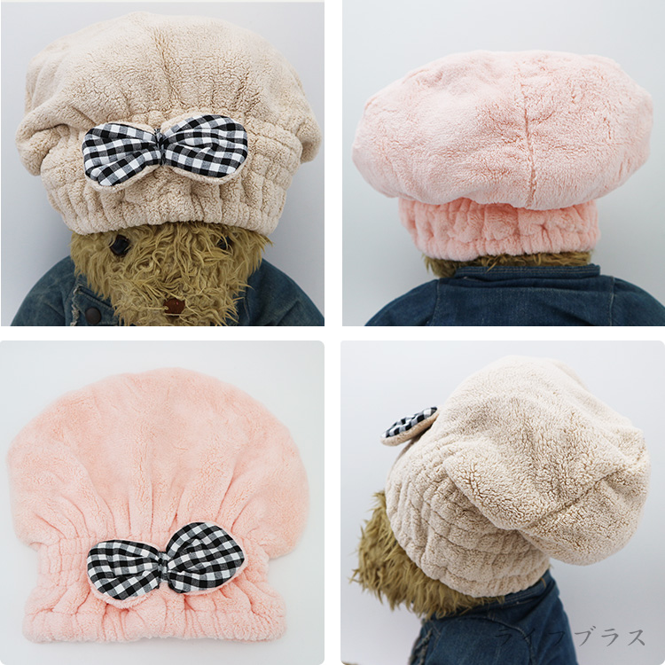 卡哇伊雪絨吸水護髮帽-4入, , large