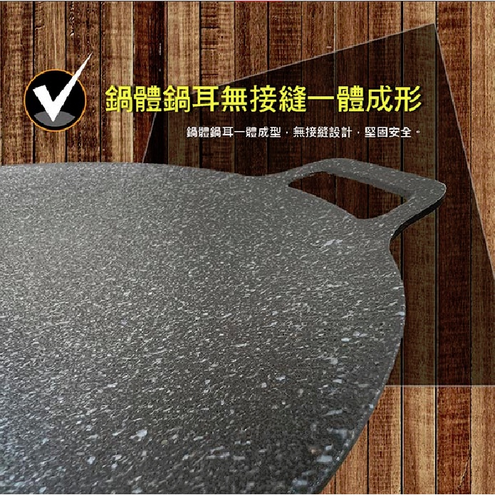 PERFECT 理想牌 極緻鑄造不沾烤盤露營烤肉盤IH無蓋 33cm無蓋-Leidea樂德兒, , large