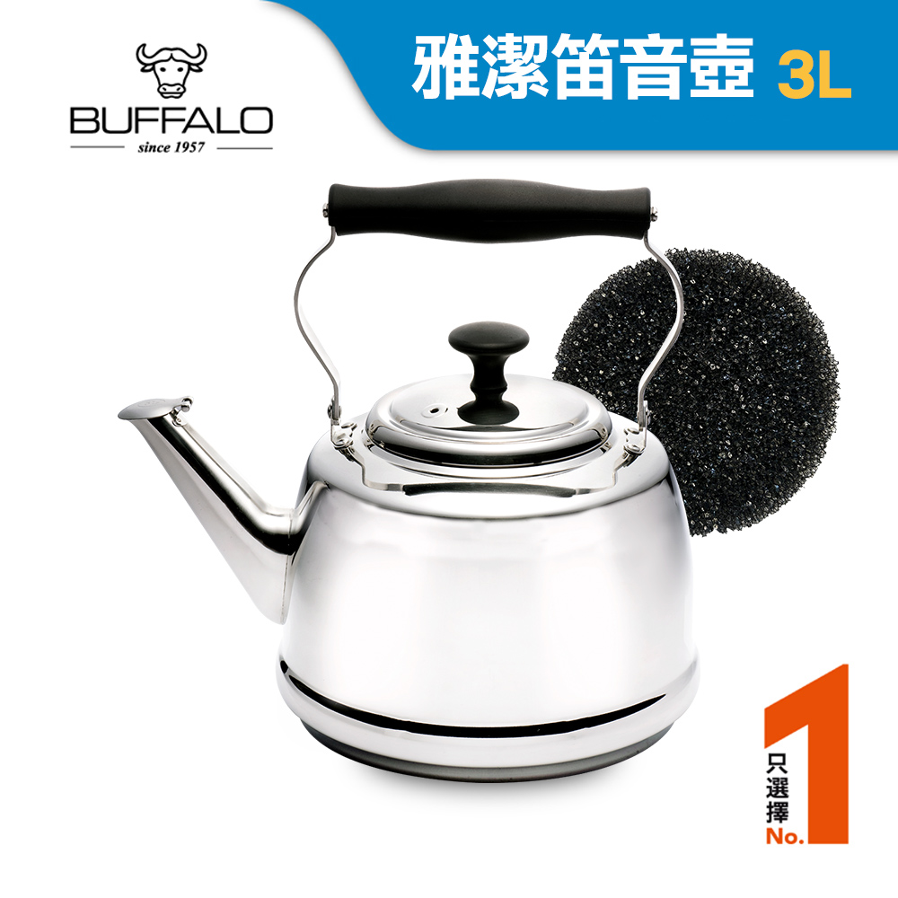 【Buffalo牛頭牌】雅潔304不鏽鋼笛音壺3L(極厚系列/專櫃獨家/SGS認證安全無毒/煮水壺/IH電磁爐適用), , large