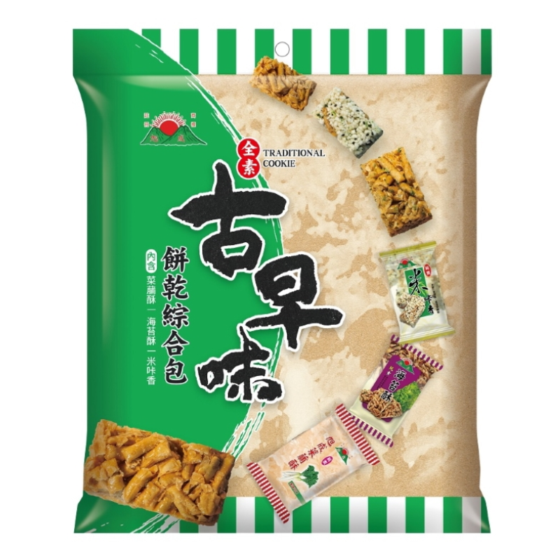 [Hongli] Xucheng Traditional Assorted Cookies 255g, , large