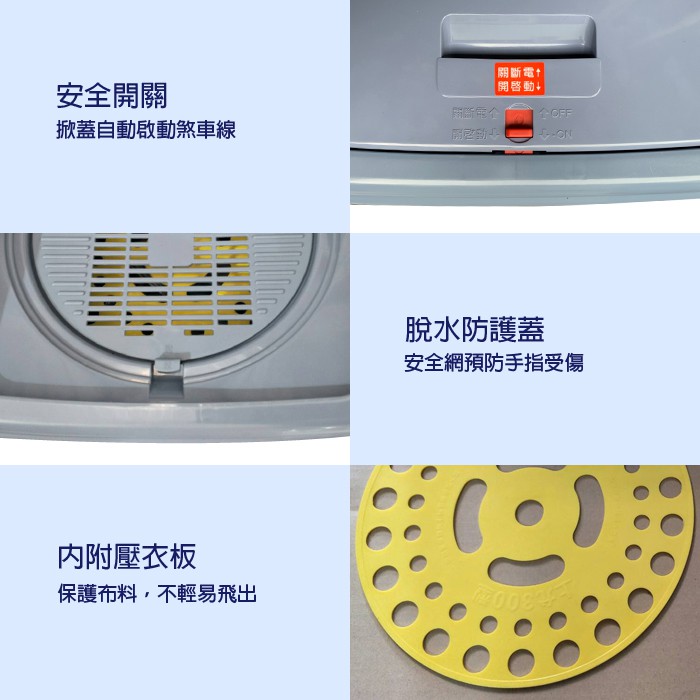 Shuangyuan Brand Washer-Dryer Combo 8KG SY-1808, , large