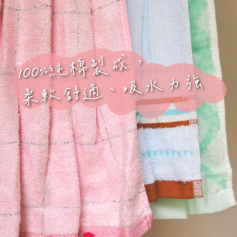 [Kaimei Cotton Industry] 3 entered into the group, random and excellent, MIT made in Taiwan, pure cotton hand towel, exquisite style, lace shape, , large