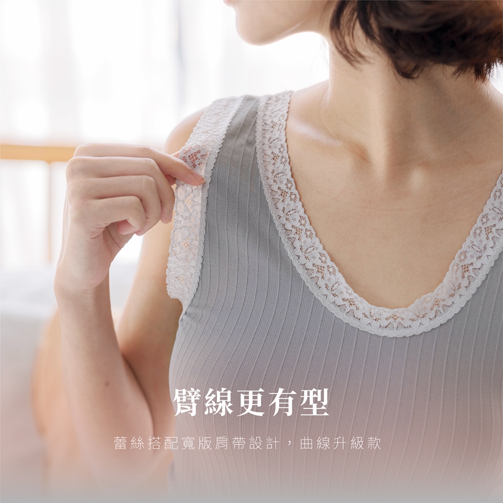 【Cheau Chi 】Seamless Bra Tank Top - Seamless, Cooling, Breathable, Made in Taiwan, 靜謐灰, large