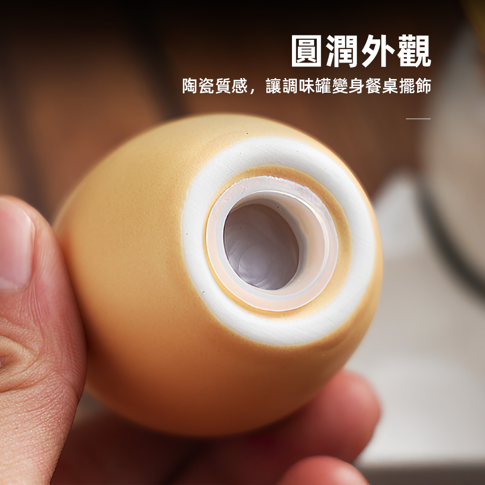 egg-ceramic-shakers, , large