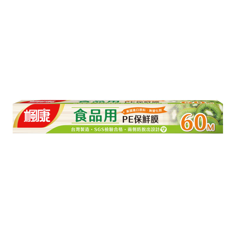 楓康食品用PE保鮮膜60M, , large