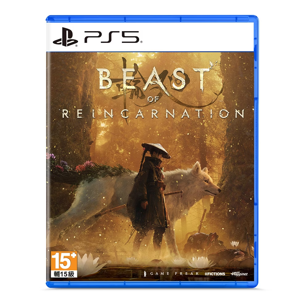 SONY PS5 Video Game, , large