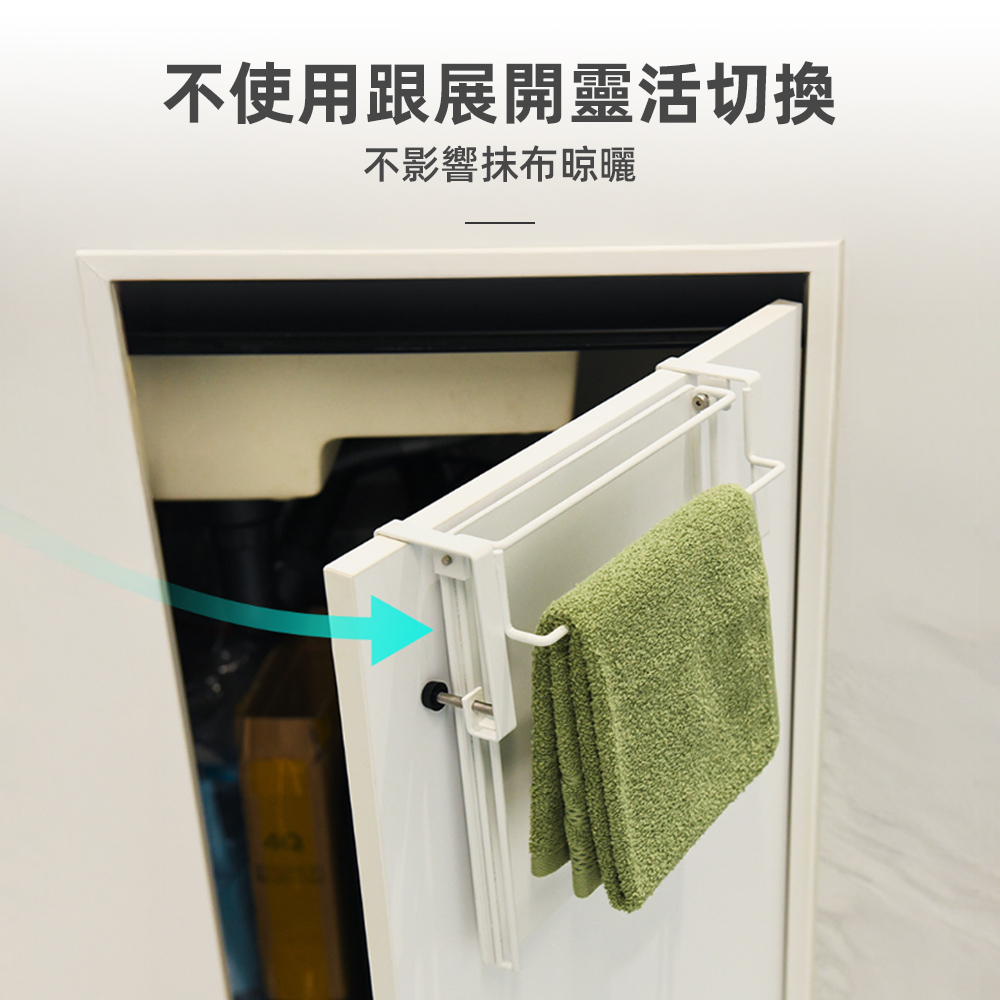 folding-kitchen-rack, , large