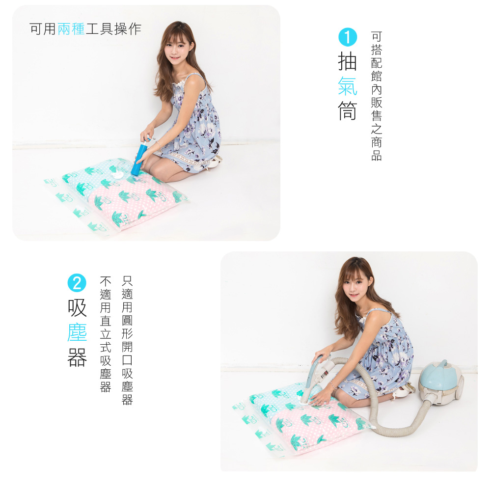 巧易收輕便手提壓縮袋_70x90cm, , large