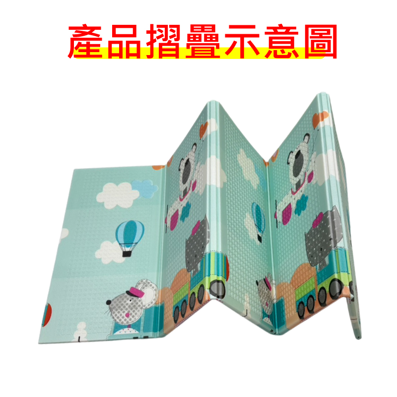 【PMU必美優】雙面卡通摺疊休閒墊1入-C款, , large