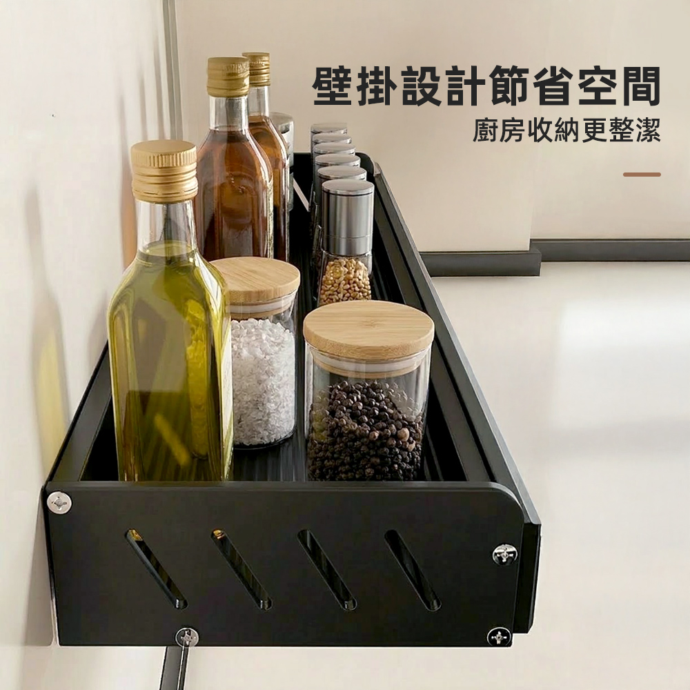 walnut-spice-rack, , large