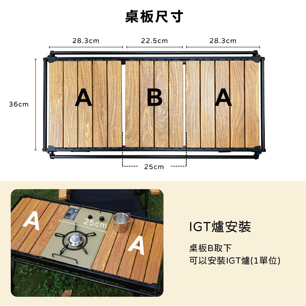 IGT camping table, , large