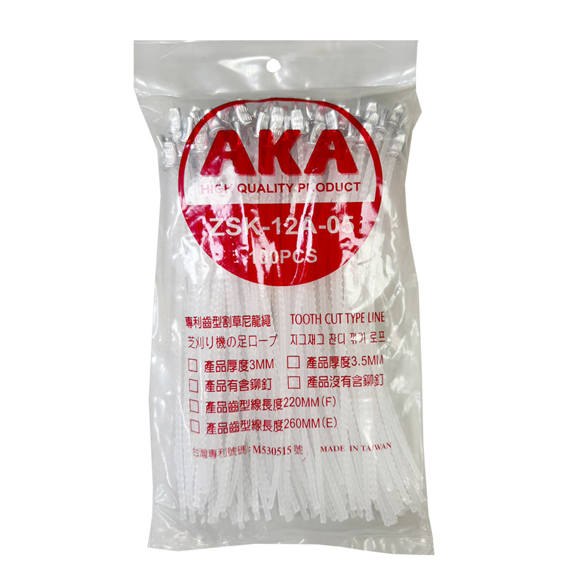 【源泰農業】AKA專利型全鋸齒牛筋繩(包)22cm/牛筋線/牛筋條/割草繩/割草機專用/台灣製造