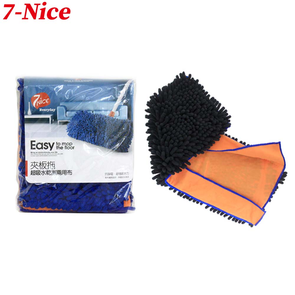 [7-Nice]超吸水乾擦兩用布, , large