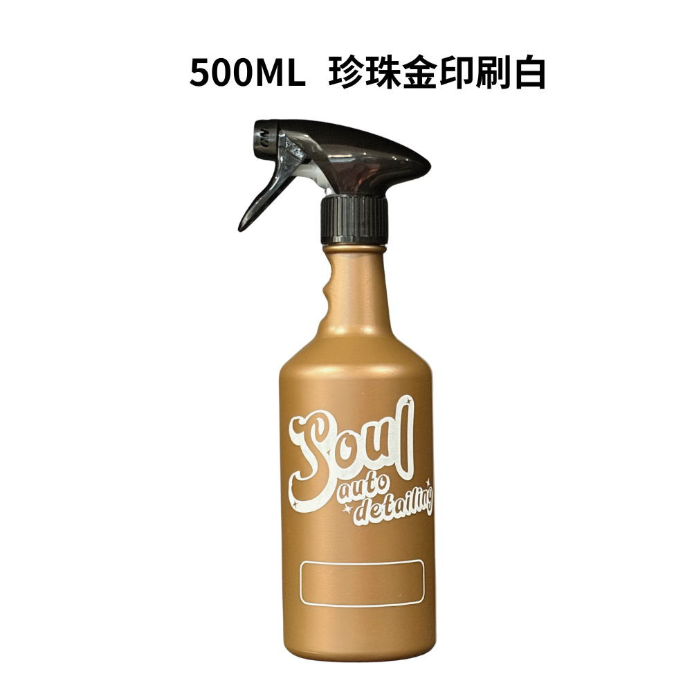 【Soul】Chemical Resistant Spray Bottle 500ml (Italian Trigger, Heavy Duty HDPE, 28/410), , large