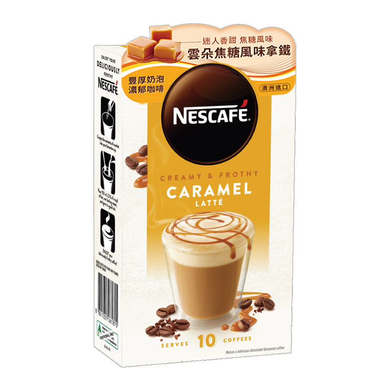 NESCAFE Cloudy Caramel Latte, , large
