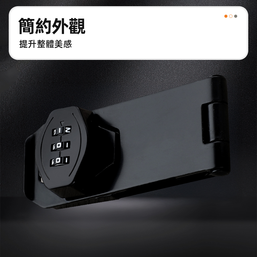 cabinet-code-lock, , large