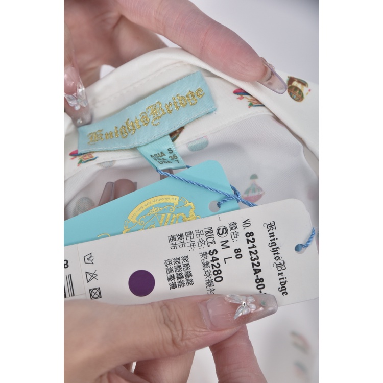 (S) knights bridge質感白色長袖上衣二手衣, , large