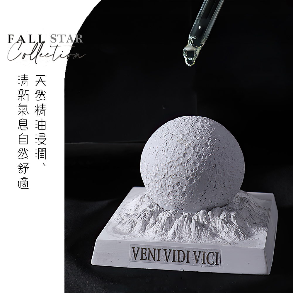 star-car-aroma-stone, , large