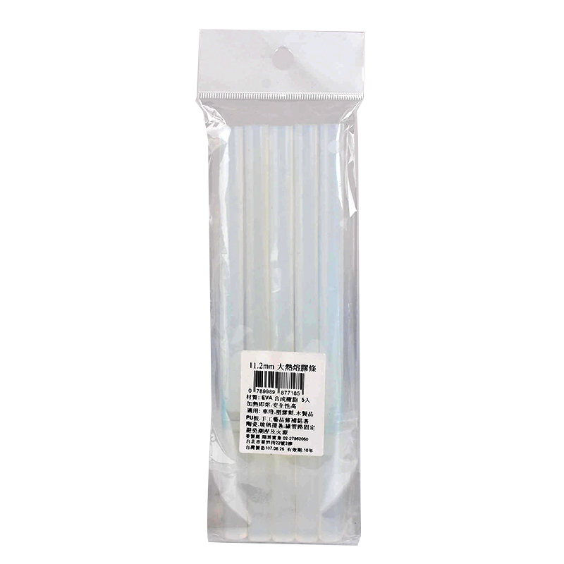 Hot-Melt Adhesive Stick-11.2mm 5PCS, , large